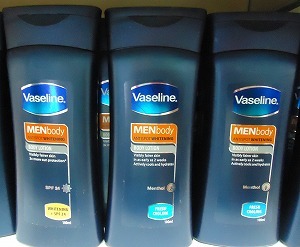 Vaseline ヴァセリン ローション バリ島 個人輸入代行 ヴァセリン メンズ バリ島 個人輸入代行 プルメリアン日記