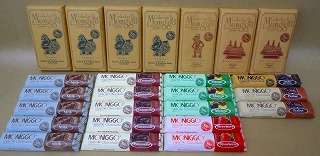 モンゴチョコレート Monggo Chocolate バリ島個人輸入代行 バリ島 Monggo Chocolate モンゴチョコレート バリ島 個人輸入代行 プルメリアン日記